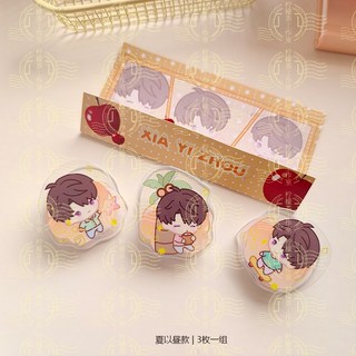 新款促銷 授权恋与深空同谷亚克力夹可爱祁煜黎深秦彻夏以昼, 1個, 夏以昼3个