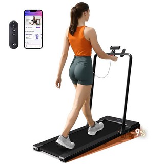 리치코 워킹 패드 언더 데스크 러닝머신 가정 및 사무실용 소형 리모컨이 있는 초고요 브러시리스 전동 보행 조깅, Satin Black