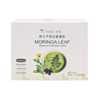 YOU-EN 辣木平衡高肽營養飲 專利苦瓜胜肽 桑葉萃取 蒲公英萃取 20克x12包 均衡營養 健康維持, 20g, 12個