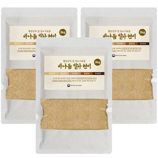 바나듐 국내최대함량 당티미 발아현미 혈당 강하 바나듐쌀, 9kg, 1개