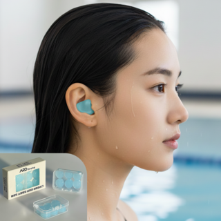 아르드 소음방지 수면 귀마개 수영 실리콘 이어플러그, 12개, 블루