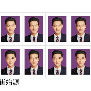 A 優選 SUPER JUNIOR SJ 崔始源東海圭賢希澈利特李宰赫官方周邊一寸證件照，迷你尺寸，高清印刷，粉絲必備珍藏, 1個, 崔始源