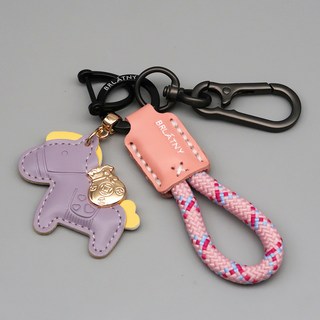 BRLÁTNY 馬造型鑰匙圈, 粉皮粉繩+不油邊紫色馬+兩小圈+8字扣, 1個