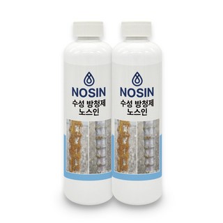수성 방청제 방청처리제 노스인 NOSIN (500ml /2개입) 방청유 방청액 방청처리 (총용량 1L), 2세트