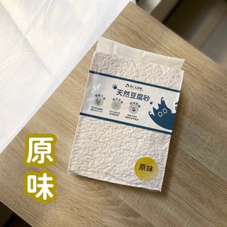 Dr.Life 天然豆腐砂 (原味奶香/綠茶清香), 1個, 原味奶香