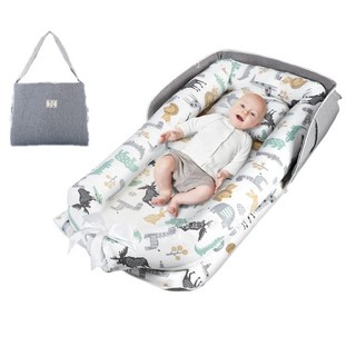 伊淶溫背包款嬰兒床中床：內外可拆洗便攜式防壓嬰兒睡窩、子宮仿生旅行床, 獅子大象(床+枕), 獅子大象