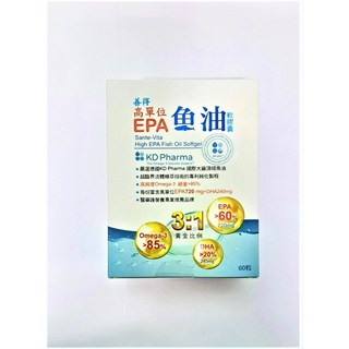 KD Pharma 善得高單位EPA魚油軟膠囊 Omega-3 總量>85% EPA720mg+DHA240mg 60粒, 1個