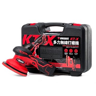 TSAI 小蔡的店 鐵甲武士 多力 無線打蠟機 充電 六速可調 KT W 電動打蠟機 拋光機 無線打蠟 打蠟, 紅色款