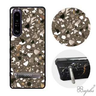 apbs Sony Xperia 1 IV & 10 IV 減震立架手機殼-棕磨石