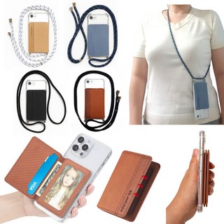 갤럭시 A42 5G SM-A426N 자석 가죽 카드 지갑 포켓 목걸이 휴대폰 스트랩 실리콘 젤리 케이스 핸드폰줄 지갑형 방탄 커버 DWPXBE