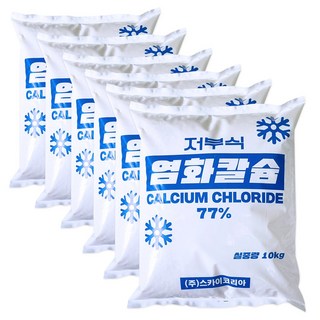 저부식 강력 제설제 염화칼슘77% 10kg * 6개
