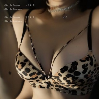 無痕性感內衣套裝 聚攏美背無鋼圈大胸內衣 收副乳豹紋文胸內衣組