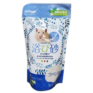 PetBest 小動物抗菌浴砂 鼠砂 沐浴砂 抗菌消臭 倉鼠/寵物鼠適用 (薰衣草/無香味/百花香) 婷婷百貨 金金, 1個, 薰衣香