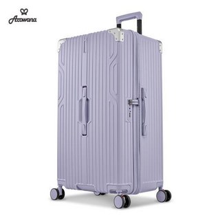Arowana 亞諾納 極致美學30吋避震彈簧輪運動行李箱/旅行箱，輕量大容量，出國旅遊必備