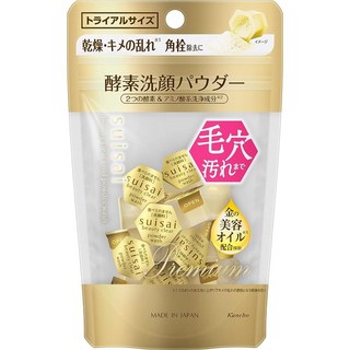 수이사이 뷰티 클리어 골드 파우더워시 0.4gx15개입, 1개