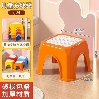 寶寶餐椅 嬰幼兒童餐桌椅 可攜式多功能學習吃飯椅, 果粒橙-果凍款【適用1-3歲】