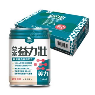 益富 益力壯 美力膠原蛋白高鈣配方 紅豆低糖 (237ML 24罐/箱) 兩箱販售 兩箱送4罐, 2箱, 48份