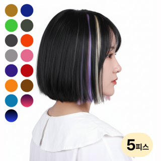[5set] 붙임머리 피스 브릿지 똑딱핀, 5개, 블랙그라디언트사파이어블루