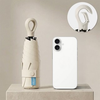 프렌티 5단 접이식 양우산 UV 자외선차단 양산, 베이지, 1개