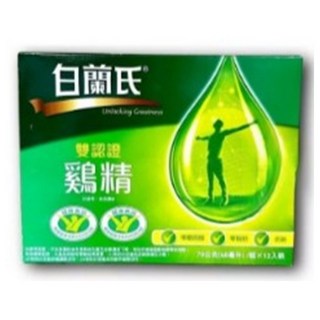 【白蘭氏】雙認證雞精 70G(68ML)/瓶*12瓶裝/盒, 1個, 白蘭氏雞精70G*12入 (1單限2組)