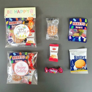 바오의선물 사무실 수능 행사 어르신 하객버스 포켓 단체 개별포장 간식세트 종합 과자선물세트 H, 1개