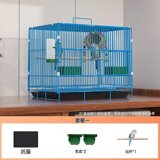 鳥籠虎皮鸚鵡鳥籠子玄鳳文牡丹加密鳥別墅小珍珠小鳥專用摺疊金屬, 1個, 藍色40*28*33【基礎3件套含站杆】:一個