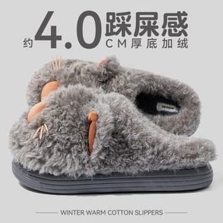 踩屎感卡通棉拖鞋 男款秋冬季室內家居厚底保暖毛拖鞋, 淺粉【加絨加厚可愛小貓咪超暖~~】,36/37