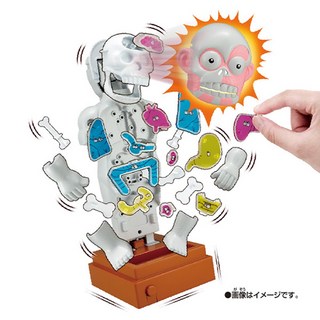 MegaHouse 超驚嚇人體模型, 1個, Multicolor