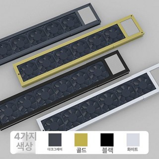 무타공 창문 환풍기 원룸 간편 창틀 화장실 통풍 환기