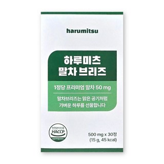 하루미츠 말차 브리즈 500mg X 30정 1박스 TF니코0 니코틴 배출, 1개