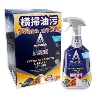 Astonish 英國潔 橫掃油汙除油清潔劑 750ml X 3入, 1個