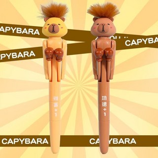 桃園出貨 炸毛卡皮巴拉拳擊筆網紅解壓搞怪中性筆圓珠筆創意文具沙鵰玩具筆 拳擊筆 搞怪中性筆 圓珠筆 創意文具 沙雕玩, 1個, 炸毛卡皮巴拉 【筆芯】1支