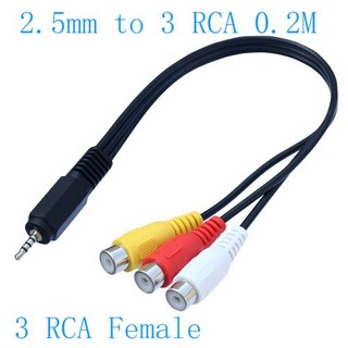 2.5mm 잭-3 x RCA 포노 리드 오디오 비디오 AV 케이블 2.5mm-AV 비디오 케이블 넷 미디어 플레이어용 1.5m, [02] 0.2m, [02] 2.5 to 3 RCA Female, 1개