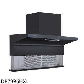 SAKURA櫻花 DR7396HXL 抽油煙機，簡約設計易清潔，多檔風速選擇, 上門安裝