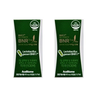 BNR17 비에날씬 체지방 감량 다이어트 유산균 (4박스)- 장 건강 100억 식약처 인정 복부 내장 엉덩이 허리 둘레 감소 도움 남자 뱃살 빠지는 신 프리 프로 포스트 바이오틱스, 2개, 30정