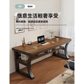 辦公桌 實木電腦桌 台式辦公桌 長條桌子 學生寫字書桌 家用臥室電競桌 工作台, 【實木特粗加厚30mm】胡桃色 白架,80x50x75cm