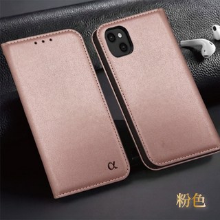 OPPO 真手感手機皮套, 粉色,Reno 2 Z, 1個