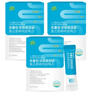 뉴트리나우 프롤린 모유 유산균 식약처 인정 HACCP, 60g, 3개