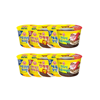 오뚜기 컵밥 5종 각 2개 차돌강된장보리밥+제육덮밥+진한쇠고기미역국밥+전주식돌솥비빔밥+진짬뽕, 4세트