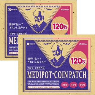 메디팟 동전패치, 2개, 120매