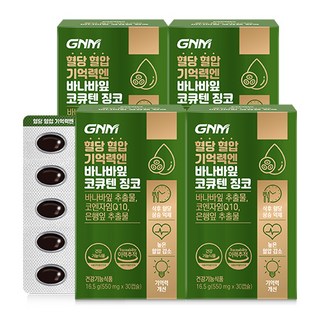 자연의품격 혈당 혈압 기억력엔 바나바잎 코큐텐 징코, 30정, 4개