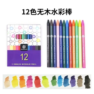 만다라 색칠을위한 12 가지 색상 수용성 목재없는 색연필 비밀 스케치북 낙서 드로잉 아트 용품, 01 2B-12 colors