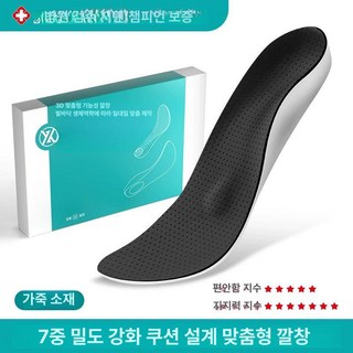 접이식 원목 스텝 주방 사다리의자 스툴 다용도, 기타 사이즈, 1개