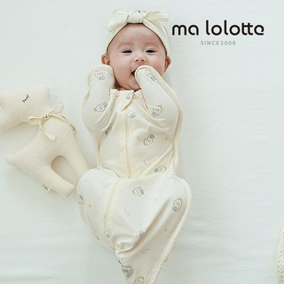 마롤로뜨 신생아 스와들 업다운지퍼 나비잠자세 꼬물이