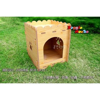 多吉狗屋 環保奧松板 小型木質狗屋, 1個