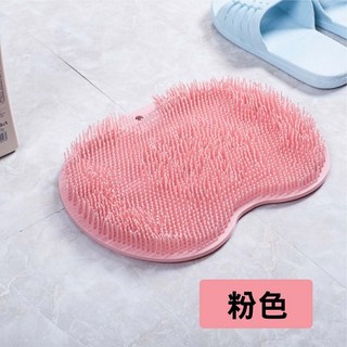 多功能洗腳搓腳墊 SY-366 搓背搓腳神器, 粉色, 1個