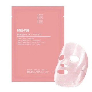【喵喵】Rwine beaurty日本鮮肌之謎 臍帶血精華補水面膜 深層保濕 提亮膚色, 1個
