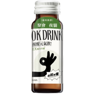 OK DRINK醒醒元氣飲，飲酒交際應酬必備，護肝加速代謝，提神醒腦，小瓶裝方便攜帶, 8個, 50ml