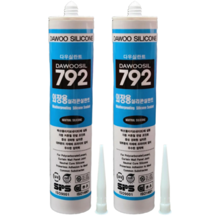 퀵마켓 렉산용 외장용 실리콘 다우실 792 흑색, 2개