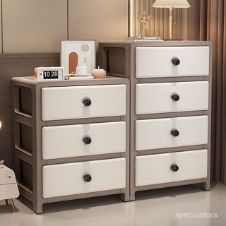 新款加厚加高抽屜式收納櫃儲物櫃多層置物櫃出租屋家用臥室床頭櫃, 【奶油白-36寬】升級PP環保材質,五抽屜【升級圓頭把手】配直輪, 1個